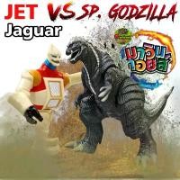 ราคา ฟิกเกอร์ โมเดล figure model Altimate Godzilla Sp singular polnt ปฐมบทวิบัติโลก อัลติเมท ก็อตซิลล่า mawintoys ที่นิยมมากที่สุด (1731715125044545499)
