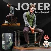 ราคา COD โมเดลโจ๊กเกอร์ นั่งบนเบาะ และ ติดรถ นักกสืบการ์ตูน Joker นั่ง Mafex Action Figure Heath Ledger 27 ซม. พร้อมส่งในไทย (1732442314327426652)