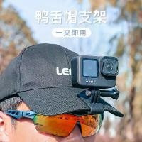 ราคา คลิปหนีบหมวก เข้ากันได้กับ DJI Osmo Action 5/4/3, GoPro 13/12/11/9, อุปกรณ์เสริมสำหรับหมวกเบสบอล (1732067858963334309)
