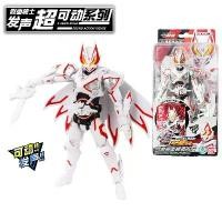 ราคา Kamen Rider Sound Action ฟิกเกอร์ ซีรีส์, Bandai ของแท้, โมเดลอนิเมะ มาสค์ไรเดอร์, ของเล่น ตกแต่ง ของขวัญเด็ก (1731873201356310133)