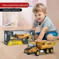 ราคา ของเล่นรถพ่วงช่วยเหลือริมถนนอลูมิเนียม ขนาดใหญ่ รถบรรทุกก่อสร้างเด็ก โมเดลรถยกเด็กผู้ชาย รถบรรทุกบูม luffy sharingan eyes rex figure โมเดล งาน กระจก hirono ควย ของ ปลอม ki (1732052022671083423)