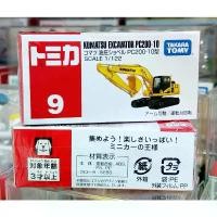 ราคา CL11 โมเดลรถแบคโฮ โทมิก้าขนาดเล็ก Tomica ️ No.9 Komatsu Excavator PC200 - 10 1/122 ใหม่ในซีล ของ เล่น มาสไรเดอร์ มาสไรเดอร์เอ็กเซด ประดับ กันดั้ม ตลาด นัดกล่องสุ่ม orzgk figure dimoo elephant (1731810