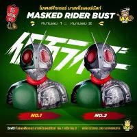 ราคา Certified products(ของแท้100%)ODEN-YA Figure Model MaskedRiderBust No.1&No.2ฟิกเกอร์โมเดลมาส์กไรเดอร์โอเดนย่า (1732328668944303118)