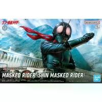 ราคา Figure-rise Standard Shin Kamen Rider (1729588079527889783)
