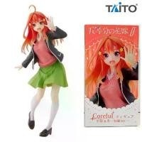 ราคา The Quintessential Quintuplets Itsuki Nakano Coreful figure (1729460631809525944)