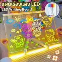 ราคา [COD] Miaourlg COD DIY แผ่นเรืองแสง LED คลิปบอร์ดเรืองแสง กระดานวาดภาพ Doodle สําหรับเด็ก ป้องกันรอยขีดข่วน LED Writing Board (1732415898761070452)