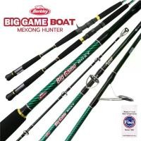 ราคา คันเบ็ด BERKLEY BIG GAME BOAT MEKONG HUNTER (ท่อนเดียว) (1732306703841134160)