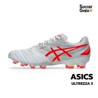 ราคา ( NEW ) รองเท้าฟุตบอล ASICS ULTREZZA 3 FOOTBALL (1732362376915158964)