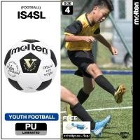 ราคา MOLTEN ลูกฟุตบอลหนัง Football PU th IS4SL WH/BK (740) แนะนำ (1731920653634208771)