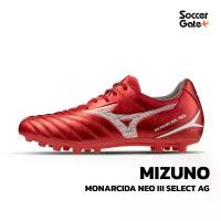 ราคา ( NEW ) รองเท้าฟุตบอล MIZUNO MONARCIDA SELECT AG FOOTBALL (1731558082589198260)