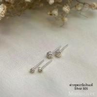 ราคา ต่างหูเงินแท้925 silver925 ต่างหูตะกร้อเงิน น่ารักๆ งานปักก้านใส่ติดหู เงินแท้92.5% -Football earring- (1731910400798066288)