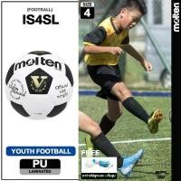 ราคา MOLTEN ลูกฟุตบอลหนัง Football PU th IS4SL WH/BK (740) จัดส่งเฉพาะจุด (1732126208367167134)