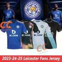 ราคา เสื้อฟุตบอล เสื้อกีฬา Leiceste.r คุณภาพสูง รุ่นแฟน ๆ 2023/24/25 ไซส์ S-4XL ทีมชาติไทย ชุด liverpool jerseys man utd 25 26 kit เสื้อ กีฬา เชลซี neymar santos jersey barcelo (1732065421122766449)