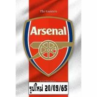 ราคา โปสเตอร์ อาร์เซนอล ตรา โลโก้ สโมสร ฟุตบอล Arsenal รูป ภาพ กีฬา football ติดผนัง สวยๆ poster (88 x 60 ซม.โดยประมาณ) (1732054532225074565)