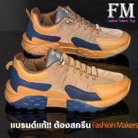ราคา 【ถุงเท้าฟรี】มาแรงง รองเท้าผ้าใบแฟชั่นเข้าใหม่ล่าสุดเป็นทรง running detail ดีสวยงามลงตัวสุดๆ น้ำหนักเบาใส่สบายแมตช์ง่าย สินค้าขายดี (1732228311323346280)