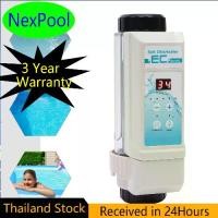 ราคา 【Large Thailand Stock】NexPool EC8/EC12/EC16/EC20 Saltwater Salt Chlorine 16g/h Swimming Pool Saltwater Chlorine Generator Electrolysis Salt Chlorinator for Pool Hot Tub Spa (1732090787482207766)