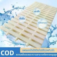 ราคา แนะนำ ตะแกรงน้ำล้น ตะแกรง/ท่อสระว่ายน้ำ เกรตติง Swimming Pool Gutter Gratingขนาด 20ซม. , 25ซม. , 30ซม สีขาว (1732405588393101264)