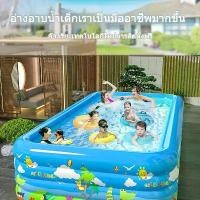 ราคา พร้อมส่ง สระว่ายน้ำ สระน้ำเป่าลม1.5เมตร1.8เมตร2.1เมตรมีทั้งแบบ 2 ชั้นและ 3 ชั้น สระเป่าลม สระน้ำ / Swimming pool (1732284929284408403)