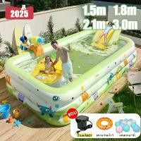 ราคา 【ส่งไวมาก】ฟรีเครื่องเป่าลมไฟฟ้า สระว่ายน้ำเป่าลม ใหญ่สุด สระน้ำ3ชั้น สระน้ำ สระว่ายน้ำเด็ก สระน้ำ สระน้ำเด็ก สระน้ำเป่าลม สระเป่าลม สระว่ายน้ำใหญ่ สระน้ำขนาดใหญ่ สระเป่าลมเด็ก ขอ (1732228904983038664)