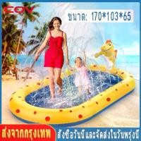 ราคา สระน้ำเป่าลม สระว่ายน้ำเป่าลม สระว่ายน้ำเด็ก Swimming Pool สระน้ำเป่าลม 1.7 เมตร สระน้ำขนาดใหญ่ สระน้ำครอบครัว อ่างน้ำเป่าลม ของเล่นเด็ก สระน้ำเด็ก (1730896674335590434)