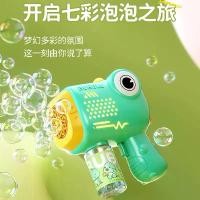 ราคา ชุดหูฟังไดโนเสาร์ 12 หลุม มาใหม่ ลูก มวง ทราย ของเล่นแช่น้ํา ตัวใหญ่ เด็ก เล่น พร้อม กระบะ swimming pool whirlpool แต่ง นางเงือก (1731695574821602973)