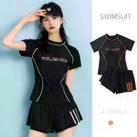 ราคา ชุดว่ายน้ำกีฬา ทูพีช กางเกงขาสั้น สีดำ กันUV - Swimsuit, Swimming (1729996482802911993)