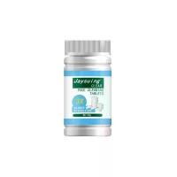 ราคา Swimming pool cleaning chlorine effervescent tablets (50g) Swimming pool cleaning quick-dissolving water treatment effervescent chlorine (1732021672235730115)