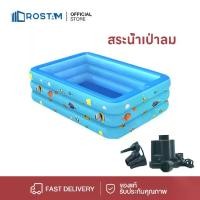ราคา ROSTAM สระน้ำเป่าลม 3 m 3 ชั้น สระน้ำขนาดใหญ่ PVC สระว่ายน้ำเป่าลม สระน้ำเด็ก สระเป่าลม อ่างน้ำเป่าลม ของเล่นเด็ก Swimming Pool สระน้ำครอบครัว (1730164081077291141)