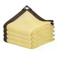 ราคา 【CUCU】UV Protection Beige Shade Net Garden Balcony Plant Shed Shade Sail Outdoor Swimming Pool Awning Cover Camping Canopy (1732282075551336568)