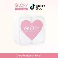 ราคา Glory Heartbeat Holder ตลับใส่ยา 4 ช่อง (1731221819447413069)