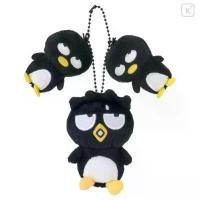 ราคา พวงกุญแจ พวงตุ๊กตา xo BadBadtzMaru Japan Sanrio Original Mini Mascot Holder Set - Badtz-maru : My Time COD (1732123300530783649)