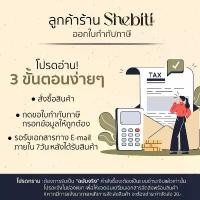 ราคา Shebiti passport holder กระเป๋า พาสปอร์ต ปกพาสปอร์ต ซองใส่ หนังสือเดินทาง เอกสารเดินทาง ใส่บัตร case ขายร้อน (1731813343169578435)