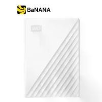 ราคา WD HDD Ext 1TB My Passport 2019 USB 3.0 by Banana IT (1729573864984382230)