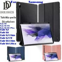 ราคา จัดส่งที่รวดเร็ว for Samsung Tab S10 plus/S10 ultra/ S9 fe/ S9 Fe plus/S9/S9 Plus/S9 ultra/ S8 ultra/ S8/S7/S7 Plus/tab S7 fe/tab S6 Lite pen holder Dux is ducdomo shock Proof (1732212324630758922)