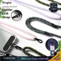 ราคา สายคล้องโทรศัพท์ Ringke Holder Link Strap | สายคล้องโทรศัพท์ | สายคล้องมือถือ แนะนำ (1732291572106167726)
