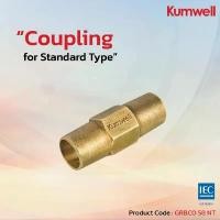 ราคา GRBCO-58NT : No-thread Coupling for Copper-bonded Ground Rod 5/8 ข้อต่อแท่งกราวด์แบบไม่มีเกลียว ขายดี (1731643698339088190)