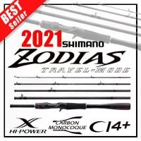 ราคา SHIMANO ZODIAS (5PCS PACK ROD) *** คันเบ็ด 5ท่อน ชิมาโน่ แท้ 100% *** (1732046394546292482)