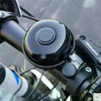 ราคา กระดิ่งจักรยานสากล, แตรจักรยานเสือภูเขาแบบวินเทจ, อุปกรณ์เสริมและอุปกรณ์, เมาท์ขวา, สีดำ, ลิมิเต็ดอิดิชั่น, ลิงค์เหตุการณ์ ปีก ยิง ปลา มินิ คัน ฮา ซอน ไฟเตอร์ กิ๊บตกปลา ซีล (1732298410023028173)