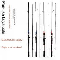 ราคา คันเบ็ดตกปลา, คันเบ็ดปมกลวงปรับ M, ด้ามตรง, ด้ามปืน, คันเบ็ดจม, ปรับเร็วปานกลาง, คันเบ็ดโยนยาว, เหมาะสำหรับการตกปลาล่อ exalted rod เหยื่อ ปลอม กบยาง จิ๋ว (1732202965212630012)