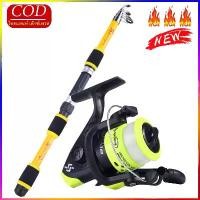 ราคา Sougayilang คันเบ็ดตกปลา 1.8 เมตร พับเก็บได้ Rod Reel Set แท่งตกปลาแบบพกพาอุปกรณ์ตกปลาน้ำจืด / น้ำเค็ม เบ็ดตกปลาแบบพกพ มีบริการเก็บ (1732306289207772942)
