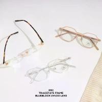 ราคา KIKI (blueblock uv400 TR+Acetate frame) แว่นกรองแสงทรงแปดเหลี่ยม วัสดุพรีเมี่ยม น้ำหนักเบา สวมใส่สบาย ขายดี (1732368552881390849)