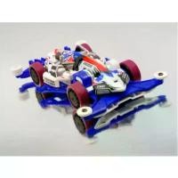 ราคา รถแข่งมินิ 4WD, Mach Frame, รถ Tamiya 1/32, รถของเล่น, รถแบตเตอรี่, รถแข่ง (1732435084027659610)