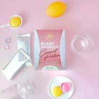 ราคา นลิน NALIN Plant Protein Plus Coconut Protein - โปรตีน รสมะพร้าว (1731572344257938763)