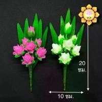 ราคา ช่อดอกบัว (ช่อคู่) ตูมพับ 7 ดอก (ดินญี่ปุ่น) พานท้าย ไม้ สวย ๆ พระเครื่อง พระบูชา ไทย peanut tree plant ขุนแผน มหาเสน่ห์ แท้ (1732121970604541732)