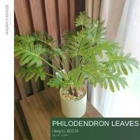 ราคา Philodendron 82 CM ก้านฟิโลเดนดรอน ต้นไม้ประดิษฐ์ Premium Artificial plant (1732040349879666677)