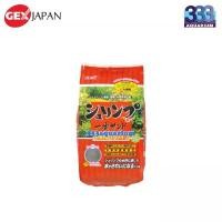 ราคา COD GEX ดินภูเขาสำหรับเลี้ยงกุ้งและต้นไม้น้ำ 2 กก. ( Shrimp and Plant Sand 2 Kg.) (1731852261550687481)