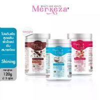 ราคา Shining T-Plant Pro ชายนิ่ง ทีแพลนต์โปร เวย์ โปรตีน เผาผลาญ อิ่มนาน ผิวใส ชลอวัย แคลเซียม ขับถ่าย (1731747210635152216)