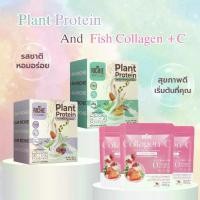 ราคา ผลิตภัณฑ์เสริมอาหาร plant base เครื่องดื่มโปรตีนจากพืช คอลลาเจน กู้ผิวพัง เผยผิวขาว (1731497586909152776)