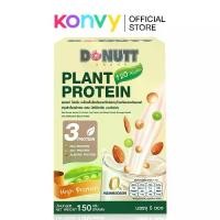ราคา DONUTT Plant Protein Instant Pea Protein Soy Protein And Almond Protein Beverage Powder With Multivitamin 5 Sachets เวย์โปรตีน (1729771138014087671)
