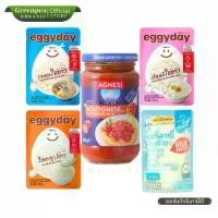 ราคา Agnesi Bolognese plant based ซอสโบโลเนส + เส้นไข่ขาว ซอสพิเศษด้วย เนื้อ Plant based เซ็ตพร้อมทาน (1732213362354063968)